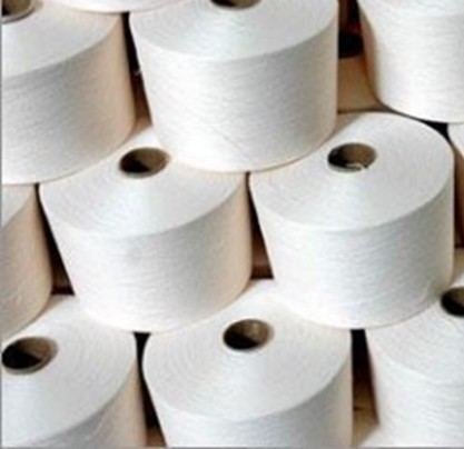 Fine white cotton yarn cone